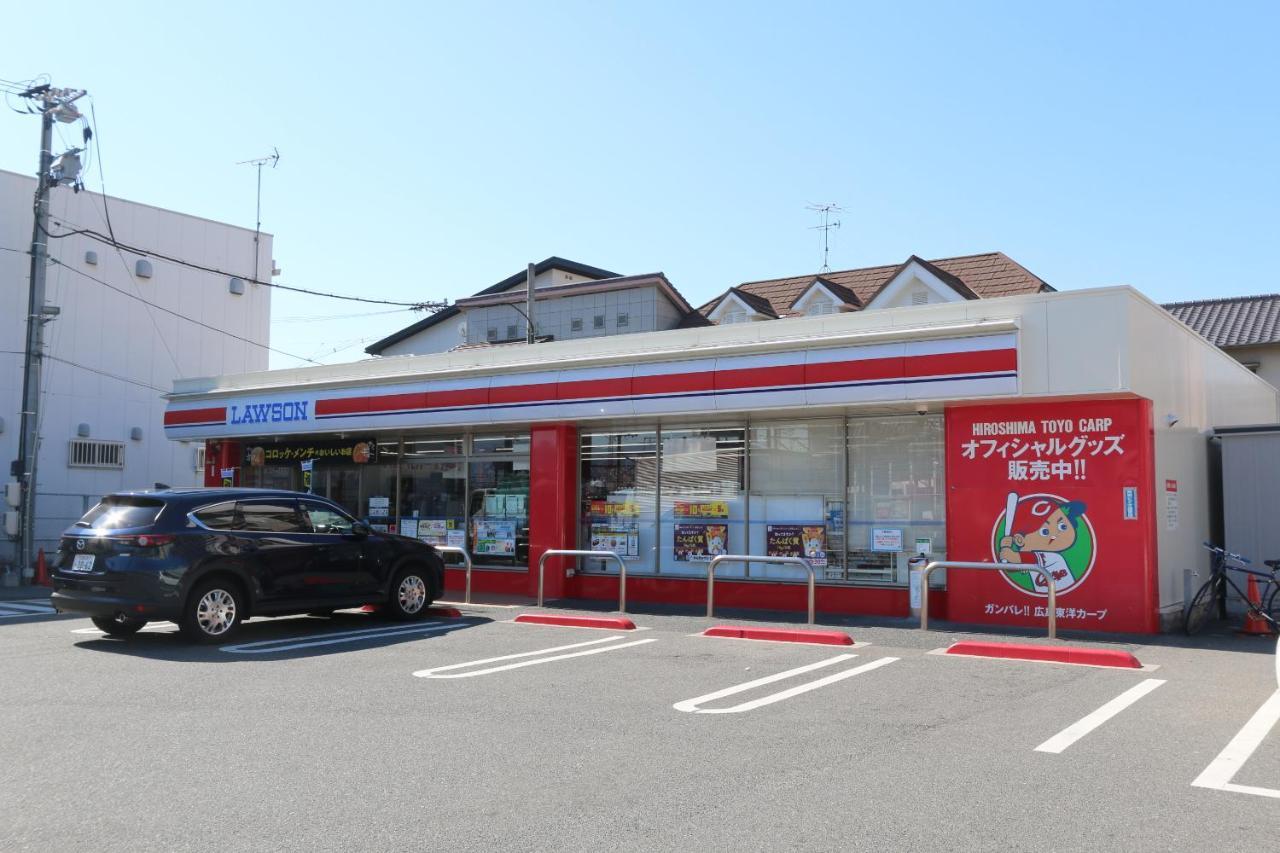 Red Helmet House & Sports Bar Hiroshima 호스텔 외부 사진