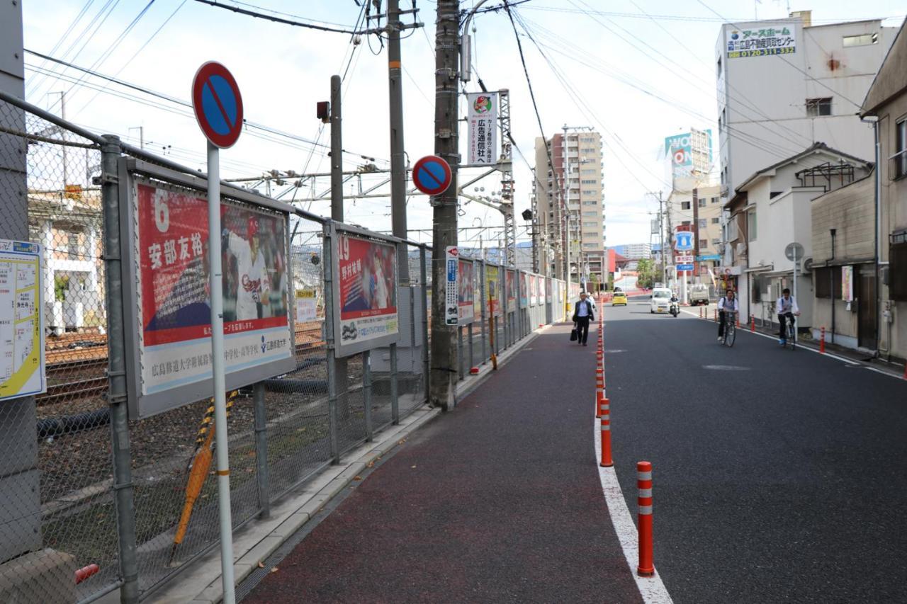 Red Helmet House & Sports Bar Hiroshima 호스텔 외부 사진