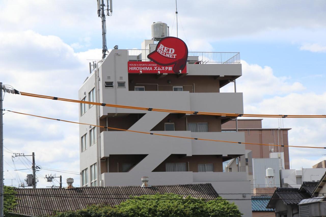 Red Helmet House & Sports Bar Hiroshima 호스텔 외부 사진
