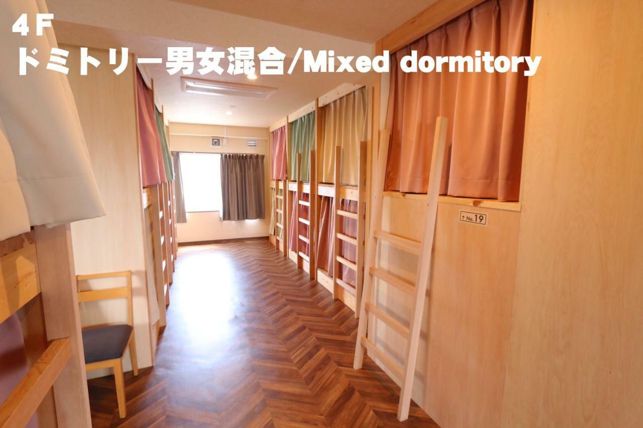 Red Helmet House & Sports Bar Hiroshima 호스텔 외부 사진