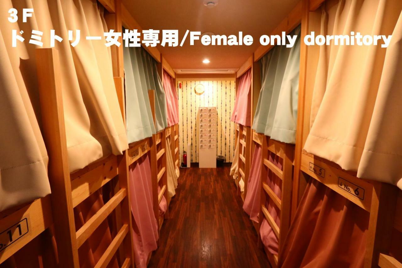 Red Helmet House & Sports Bar Hiroshima 호스텔 외부 사진