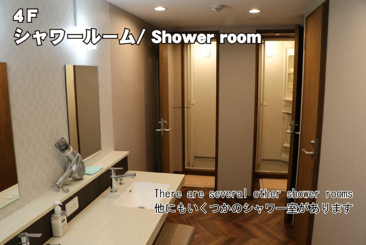 Red Helmet House & Sports Bar Hiroshima 호스텔 외부 사진