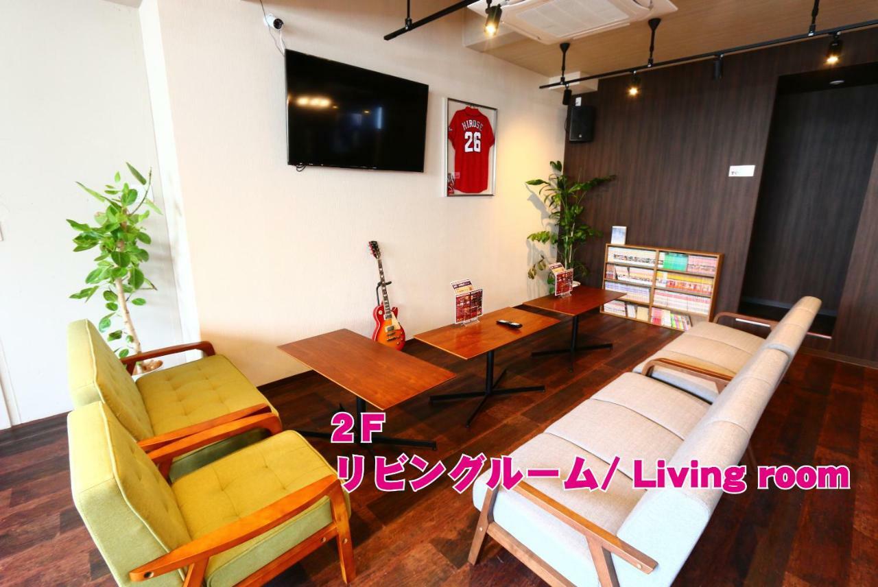 Red Helmet House & Sports Bar Hiroshima 호스텔 외부 사진