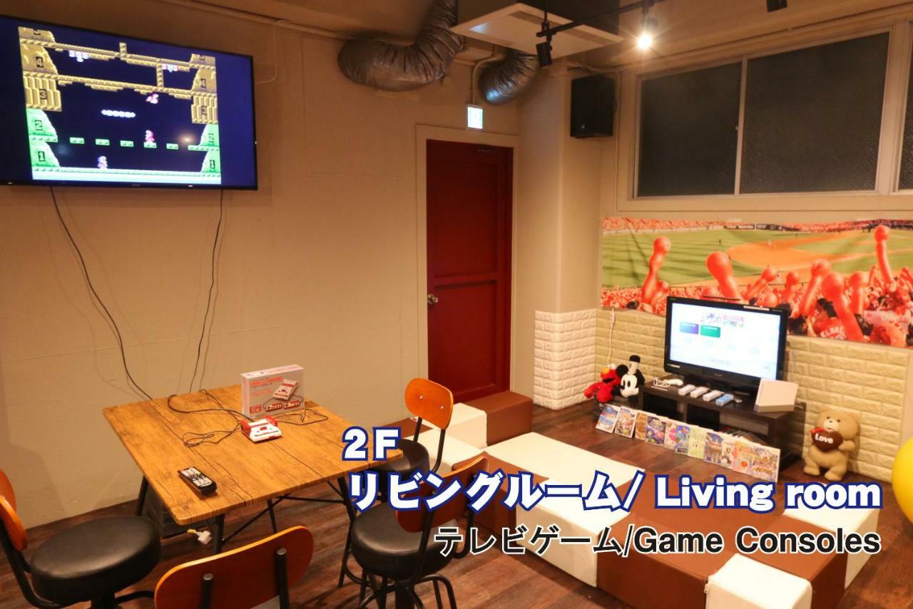 Red Helmet House & Sports Bar Hiroshima 호스텔 외부 사진