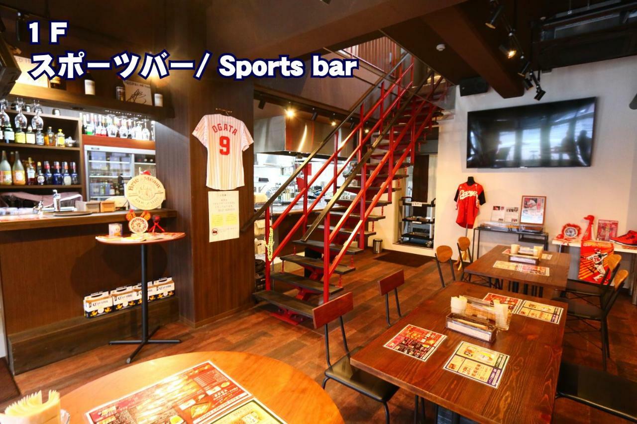 Red Helmet House & Sports Bar Hiroshima 호스텔 외부 사진