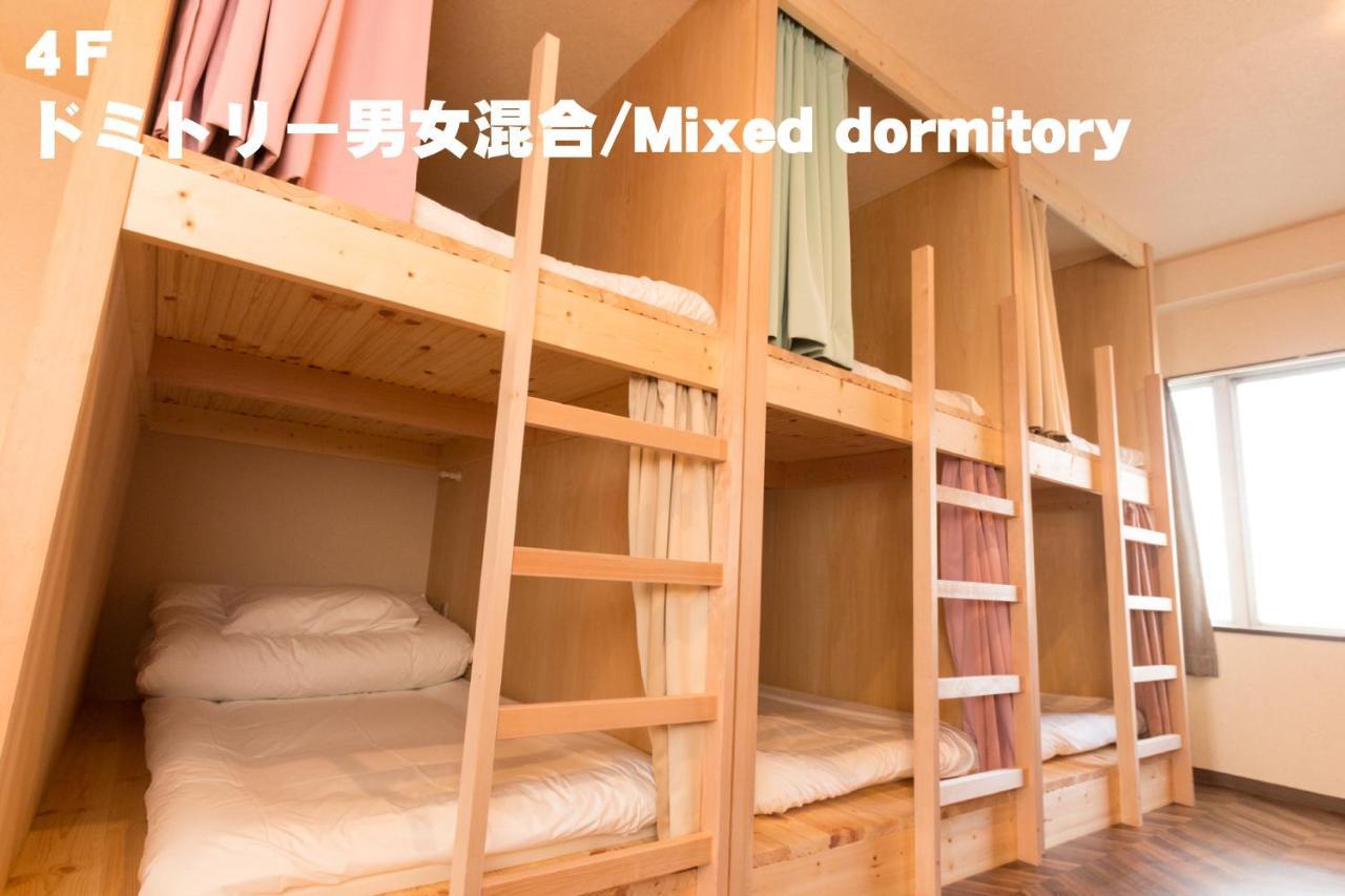 Red Helmet House & Sports Bar Hiroshima 호스텔 외부 사진
